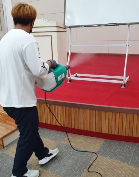교통문화연수원 살균소독